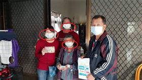 口罩 阿蓮區 P圖