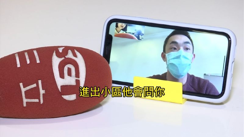 獨／北京封閉式管理　台商慘損數百萬