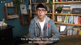 讓台灣入WHO！阿滴英文「健康是人權」：沒有人該被排除（圖／翻攝自阿滴英文臉書）