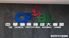 中華職棒大聯盟。（圖／記者王怡翔攝影）