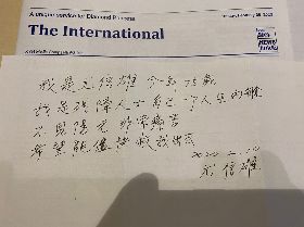 鑽石公主號確診病例暴增 台灣乘客求援