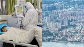 武漢肺炎,中國,台灣,房價,關聯,PTT