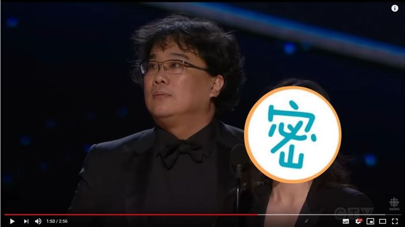 奉俊昊有她就安心　正妹口譯員衝熱搜