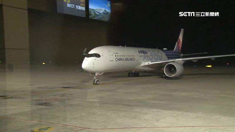 菲國挺一中禁航台灣　台旅客進退不得
