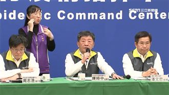 確診者遭肉搜　陳時中一句話網感動