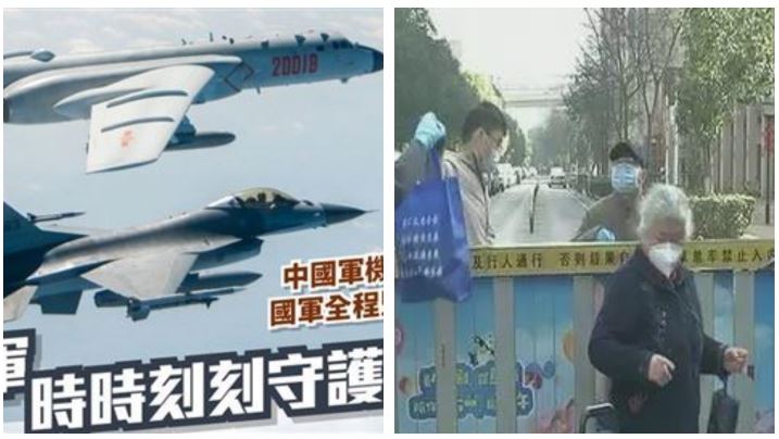 共機繞台他算成本…值300萬片口罩