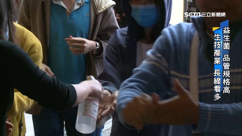 疫情傷台　全年GDP恐下修至2%