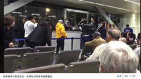 菲律賓突發「禁台令」長榮班機到機場旅客錯愕破口大罵（翻攝布萊N 機票達人）