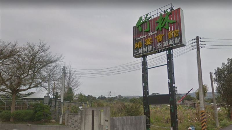 餐廳美魔女蒸發4年　恐遭分屍埋公墓