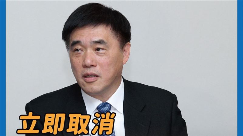 菲律賓遵循「一中」政策　郝龍斌怒轟