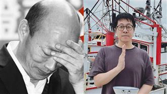 韓國瑜還不動作?他驚曝罷韓真實份數