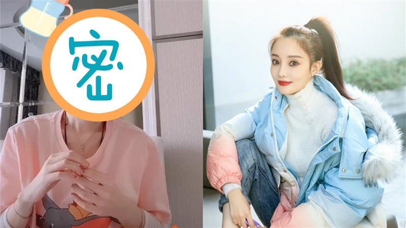 李小璐爆瘦樣貌曝　網轟：還有臉出來