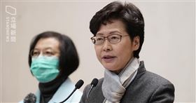 香港特首,林鄭月娥
圖／翻攝自立場新聞