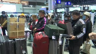 菲國禁令航班取消！旅客行程全亂掉