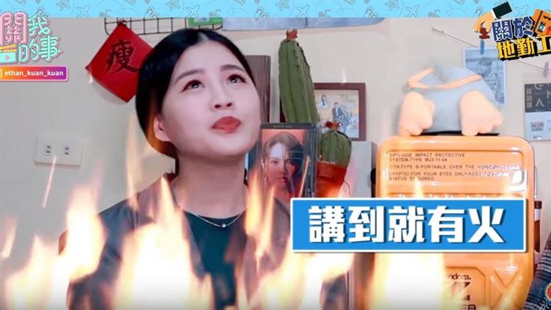 地勤秒被惹怒　她曝旅客3大NG行為