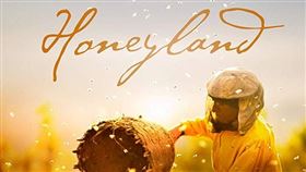 《大地蜜語》劇照