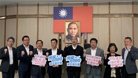 韓國瑜,滿天星計畫,市長,高雄