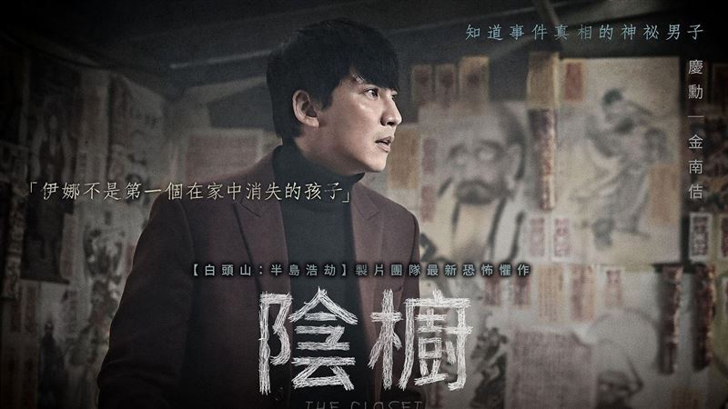 兩男神曝最愛這型YouTuber