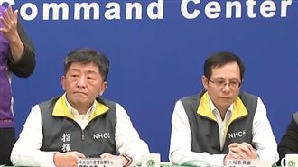 開放陸配子女來台政策惹議　緊急喊卡