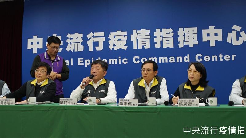 龜山島設防疫專區？陳時中：像惡魔島