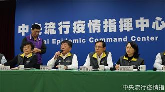 龜山島設防疫專區？陳時中：像惡魔島