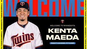 ▲前田健太移籍雙城。（圖／翻攝自雙城隊官方推特）