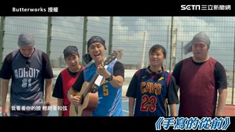 網紅串燒16首經典情歌　致敬周杰倫