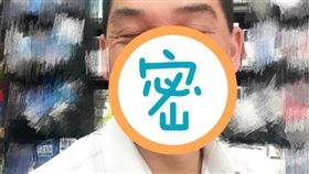 民眾自製口罩（圖／翻攝自爆怨公社臉書）