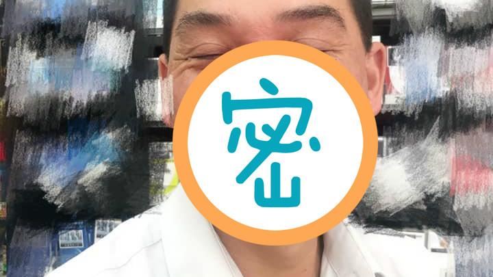 他自製N9.5口罩1片十元　網笑翻
