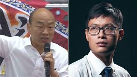 韓國瑜,台灣基進,遲到,罷免,市長