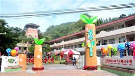 太平國小（圖／翻攝嘉義縣梅山鄉太平國民小學）
