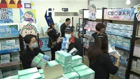 口罩廠初三恢復1生產線! 人龍搶買防疫