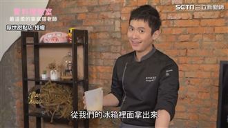 厭世主廚搞笑教學　用電鍋蒸出布丁