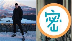 周興哲ＭＶ坐輪椅 照片提供：星空飛騰