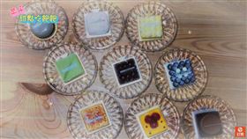 （圖／呷飽未）