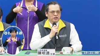 陸配子女來台　陸委會：申請須2條件