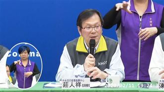 案34感染源？莊人祥：這兩處都可能