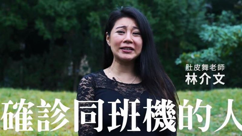 去武漢戴口罩被嘲笑　1月後疫情爆發