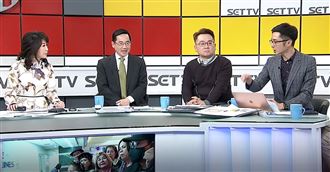 陸配子女來台惹議　溫朗東砲轟陸委會