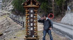 （圖／翻攝自爆廢公社公開版）靈異,照片,樹林,紅圈