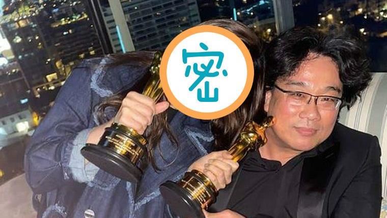女星蹭熱小金人　遭酸：寄生上流