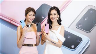 三星S20頂規首搭100倍變焦