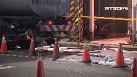 L內湖漏油氣0600