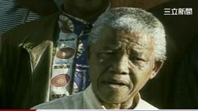 推崇民主 曼德拉力保與台灣邦誼