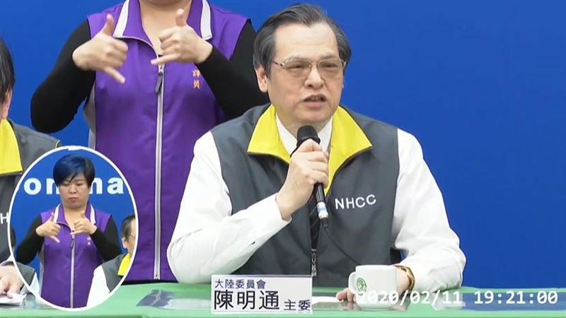 陸委會惹議　王定宇：不滿的沒弄清楚