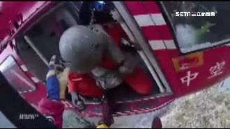 登山客受困針山絕壁　空勤吊掛驚險救