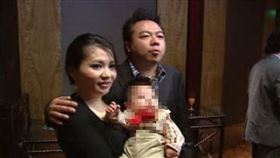 董至成、老婆