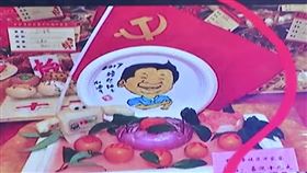 百步亭社區。（圖／翻攝自節目《關鍵時刻》）