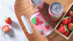 台啤,莓好,草莓,順口,限量,上市