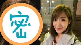 依依（翻攝自臉書）